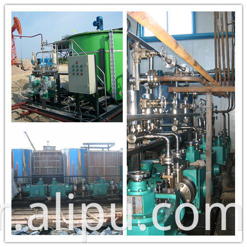 Ailipu Dosing Pump System